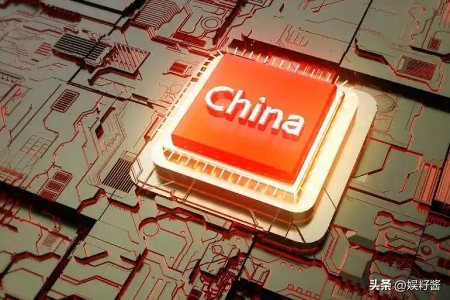 搜球吧AI芯片术语百科词条页面示意图