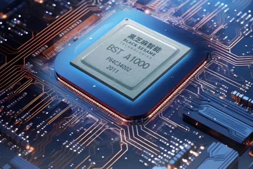 从一次流片失败聊起：AI推理芯片能效比背后的工程取舍